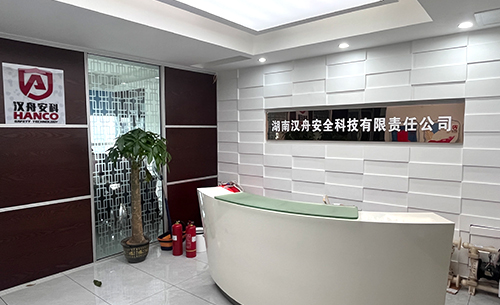 联系我们
